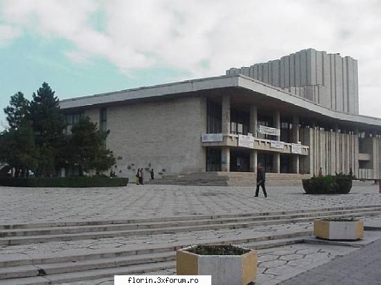 Craiova - florinflorin - Travel & Geographic