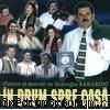 Populara - BANARIUC GHEORGHE sarba din batrani in drum spre - Muzica