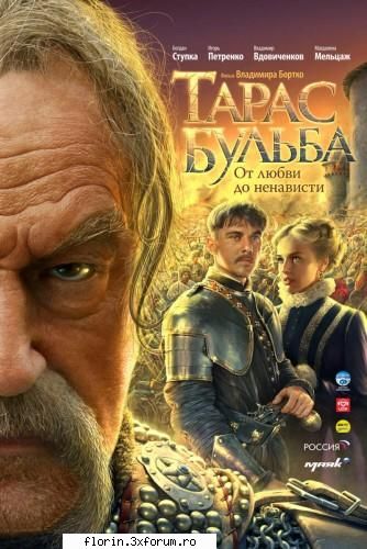 Taras Bulba (2009) - „Taras Bulba” (alternative title - Filme