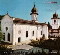 manastiri din romania - De la Văratic se ajunge la - Travel & Geographic